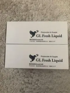 2026年最新】イオンフレッシュリキッドの人気アイテム - メルカリ