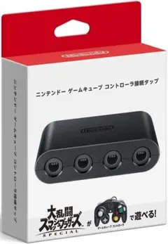 2026年最新】gcコントローラー スマブラの人気アイテム - メルカリ