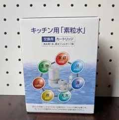 2026年最新】フリーサイエンスの人気アイテム - メルカリ