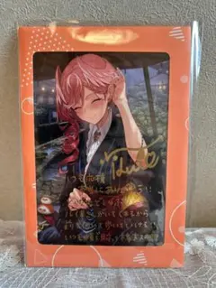 2026年最新】鷹嶺ルイ サインの人気アイテム - メルカリ