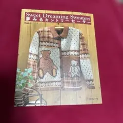 2026年最新】内山_弘子の人気アイテム - メルカリ