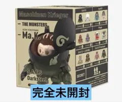 2026年最新】the monsters × 横山 宏 ma.kの人気アイテム - メルカリ