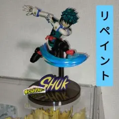 2026年最新】リペイント 依頼の人気アイテム - メルカリ