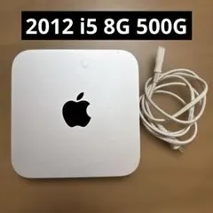 2026年最新】mac mini 2012 i7の人気アイテム - メルカリ