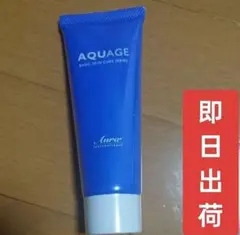 2026年最新】アクアージュスキンケアジェルの人気アイテム - メルカリ