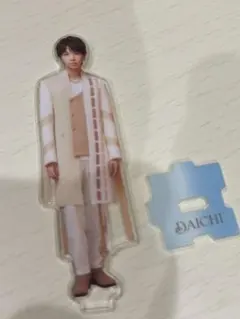 2026年最新】塩崎太智アクスタの人気アイテム - メルカリ