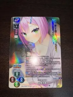 2026年最新】谷風天音 サインの人気アイテム - メルカリ