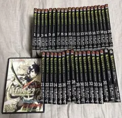 2026年最新】終わりのセラフ34巻の人気アイテム - メルカリ