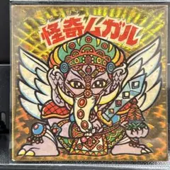 2026年最新】聖梵ムガルの人気アイテム - メルカリ