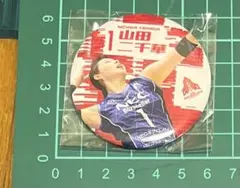 2026年最新】山田二千華の人気アイテム - メルカリ