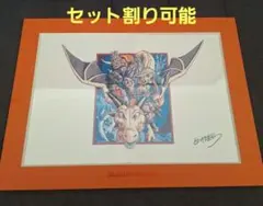 2026年最新】Vジャンプ 鳥山明 原稿の人気アイテム - メルカリ