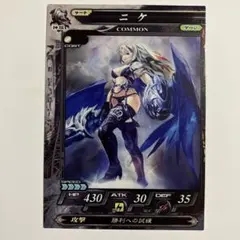 2026年最新】lov ロードオブヴァーミリオンの人気アイテム - メルカリ