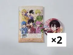 2026年最新】あっとくんの人気アイテム - メルカリ