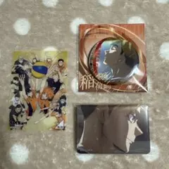 2026年最新】宮侑グッズまとめ売りの人気アイテム - メルカリ