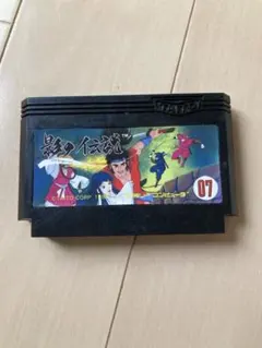 2026年最新】kage ファミコンの人気アイテム - メルカリ