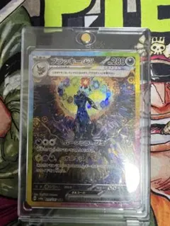 2026年最新】ゴッドパック テラスタルフェスの人気アイテム - メルカリ