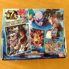 2026年最新】合計枚数/個数：20個〜 スーパードラゴンボールヒーローズ