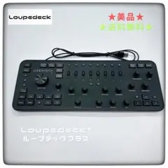 2026年最新】loupedeck plusの人気アイテム - メルカリ
