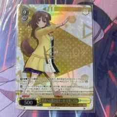 2026年最新】戌神ころね sp ヴァイスの人気アイテム - メルカリ