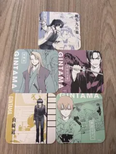 2026年最新】大銀魂展 コースターの人気アイテム - メルカリ