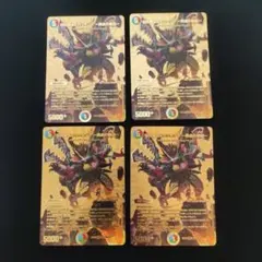 2026年最新】カツキング 熱血の物語 金の人気アイテム - メルカリ