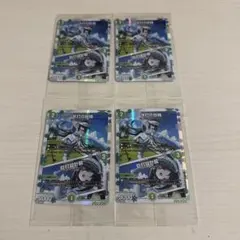 2026年最新】アイシング 神アートの人気アイテム - メルカリ