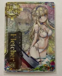 2026年最新】フレッチャー改中破の人気アイテム - メルカリ