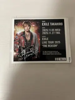 2026年最新】takahiro サインの人気アイテム - メルカリ