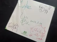 2026年最新】96猫サインの人気アイテム - メルカリ