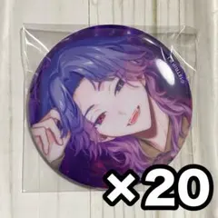 2026年最新】夜半子タろ 缶バッジの人気アイテム - メルカリ