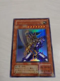 2026年最新】バスターブレイダー パラレルの人気アイテム - メルカリ