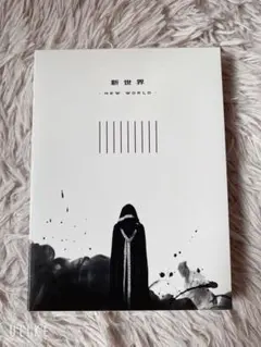 2026年最新】新世界 超特急 blu-rayの人気アイテム - メルカリ