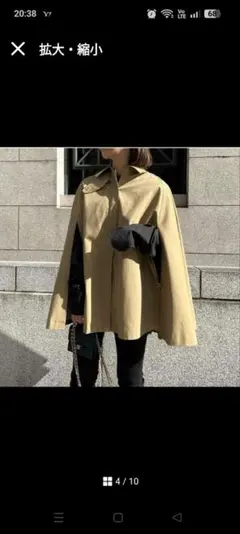 2026年最新】heve トレンチの人気アイテム - メルカリ