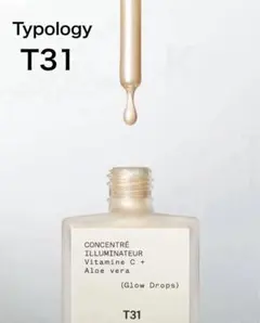 2026年最新】ティポロジーの人気アイテム - メルカリ