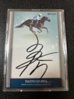 2026年最新】ジョッキー直筆サインの人気アイテム - メルカリ