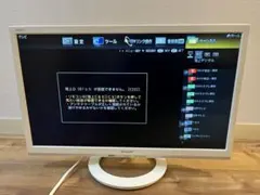 2026年最新】LC-32DX3 AQUOSの人気アイテム - メルカリ