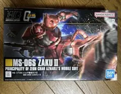 2026年最新】HG 1/144 機動戦士ガンダム MS-06S シャア専用ザクIIの