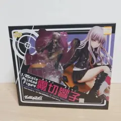 2026年最新】霧切響子 1/8の人気アイテム - メルカリ