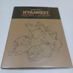 2026年最新】ニャンニーズの人気アイテム - メルカリ