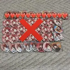 2026年最新】莉犬 まとめ売りの人気アイテム - メルカリ