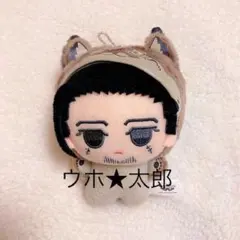 2026年最新】尾形 ちびぐるみの人気アイテム - メルカリ