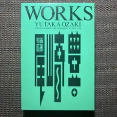 2026年最新】尾崎豊 WORKSの人気アイテム - メルカリ