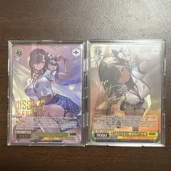 2026年最新】ssp ナガの人気アイテム - メルカリ