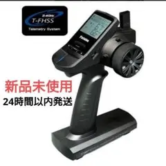 2026年最新】3pv フタバの人気アイテム - メルカリ