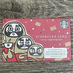2026年最新】スタバカードダルマの人気アイテム - メルカリ