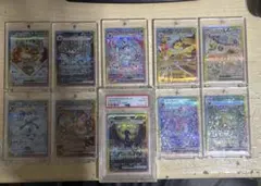 2026年最新】ブイズ sar コンプリートの人気アイテム - メルカリ