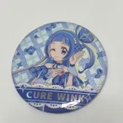 2026年最新】キュアアイドル 缶バッジ キミプリ展の人気アイテム