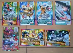 2026年最新】ルパンレンジャー カードの人気アイテム - メルカリ