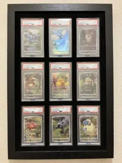 2026年最新】ピカチュうar9枚セットの人気アイテム - メルカリ