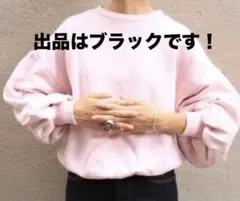 2026年最新】oshima rei スウェットの人気アイテム - メルカリ